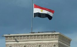 Mısırlı vekilden IMF’den borç almamak için öneri